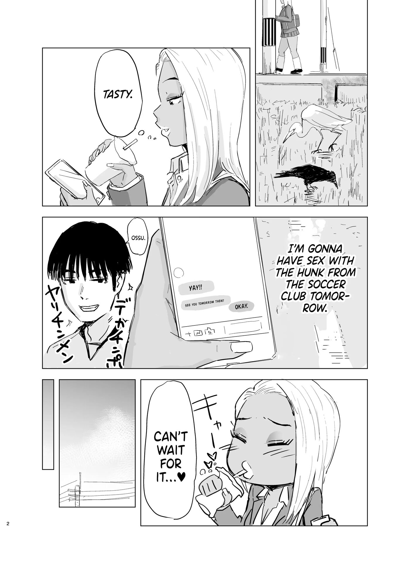 Black Gal Schoolgirl X The Soccer Club's Huge Dicks Chapter 1000 Page 3